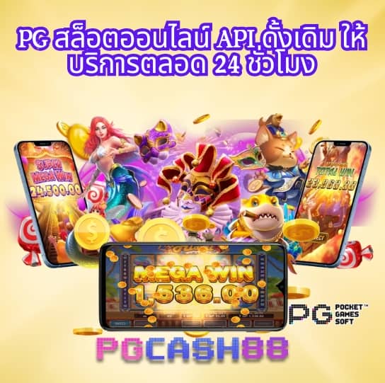 ฝาก 100 รับ 200 ถอน ไม่ อั้น